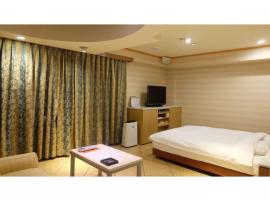 Hotel foto: Hotel Itami - Vacation STAY 23253v