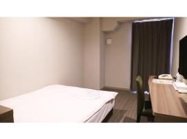 A picture of the hotel: Hotel Itami - Vacation STAY 23266v