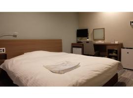 A picture of the hotel: Hotel Itami - Vacation STAY 48857v