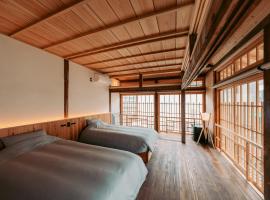Ikeda Ryokan - Vacation STAY 75815v, hotel in Nishinoomote