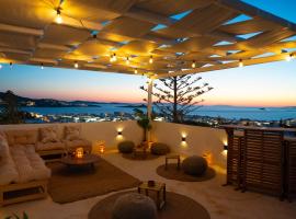 Boutique di Vito, hotel ve městě Mykonosu