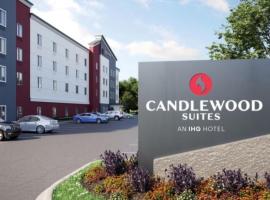 Хотел снимка: Candlewood Suites Pittston, an IHG Hotel