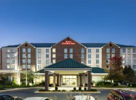 Ξενοδοχείο φωτογραφία: Hilton Garden Inn Washington DC/Greenbelt