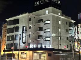 מלון צילום: Reftel Osaka Airport Hotel