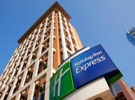 A picture of the hotel: Holiday Inn Express Santiago Las Condes, an IHG Hotel