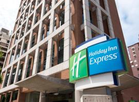 Zdjęcie hotelu: Holiday Inn Express Santiago Las Condes, an IHG Hotel