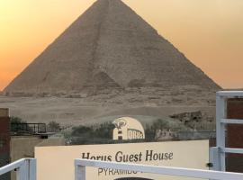 Фотография гостиницы: Horus Guest House Pyramids