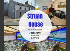 מלון צילום: Struan House