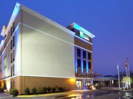 รูปภาพของโรงแรม: Holiday Inn Express Washington DC-BW Parkway, an IHG Hotel