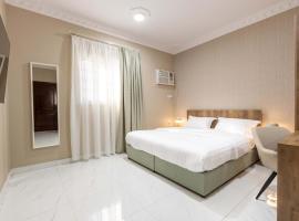 Al-Rajhi Luxury Modern Flats - Nozol Noor 6, hotel em Al Madinah