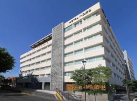 מלון צילום: Hotel Indigo Guadalajara Expo, an IHG Hotel