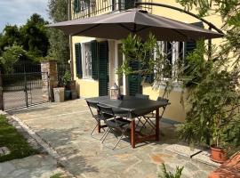 Hotel Photo: Country House Cerasomma