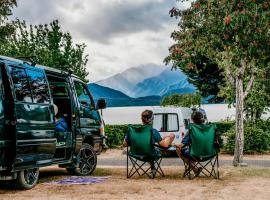Te Anau Lakeview Holiday Park & Motels，蒂阿瑙的飯店