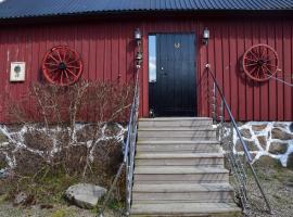 Fotos de Hotel: RUSTIC MAID´S ROOM