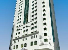 Zdjęcie hotelu: Howard Johnson by Wyndham Abu Dhabi Downtown