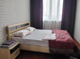 Hotel Foto: Курмангазы 5