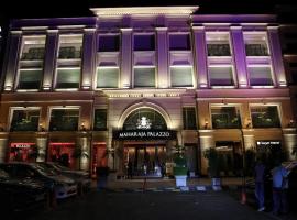 Hình ảnh khách sạn: Hotel Maharaja Palazzo
