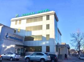 Ulaanbaatar में, होटल Kharaa Hotel & Restaurant