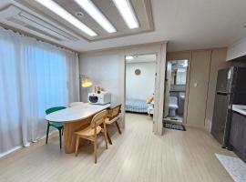 Zdjęcie hotelu: My comfortable second house