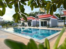 Hotel Photo: Patcharee Resort