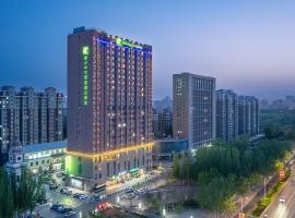 Holiday Inn Express Yinchuan Downtown by IHG, hotel in Yinchuan