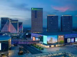 Holiday Inn Tianjin Xiqing by IHG