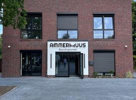 Hotelfotos: Ammerhuus Boardinghomes