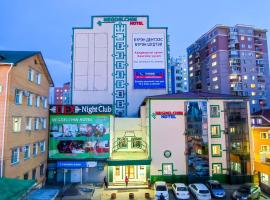 Hình ảnh khách sạn: Negdelchin Hotel & Service Apartment