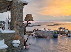 صور الفندق: Vougli View Mykonos