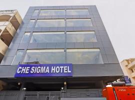 A picture of the hotel: Super Townhouse 862 Che Sigma