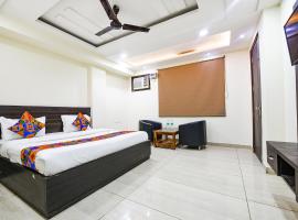 Hotel Photo: FabHotel Dwarka Residency