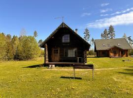 Zdjęcie hotelu: Saunja Homestay