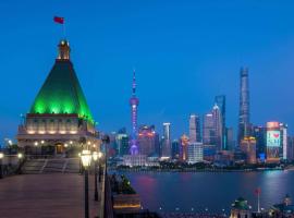 Hotel foto: Fairmont Peace Hotel On the Bund