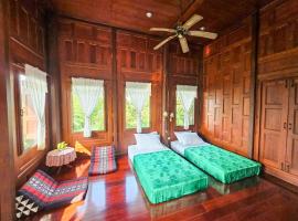 酒店照片: The Thai House Homestay