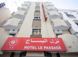 Zdjęcie hotelu: Hôtel le passage