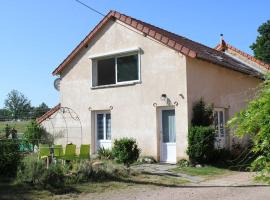 Hotel fotoğraf: Gîte Sauvagny, 3 pièces, 8 personnes - FR-1-489-431