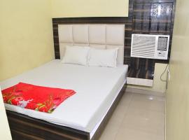 Hotel fotografie: Hotel Dev Guest House Howrah Kolkatav - Excellent Stay with Family, Parking Facilities