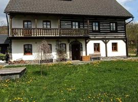 Zdjęcie hotelu: Cottage Kolné