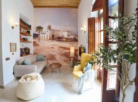 酒店照片: La Casa de Lorca en Almería