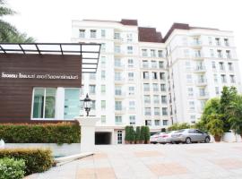 Hotel foto: Romance Hotel Bangna