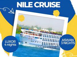 Hotelfotos: NILE CRUISE NL Every Thursday from Luxor 4 nights & every Monday from Aswan 3 nights