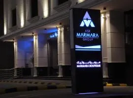 مرمرة بوتيك MARMARA BOUTIQUE