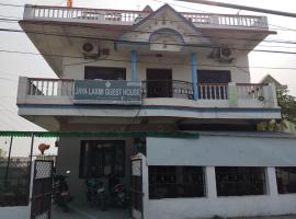 Фотография гостиницы: Jayalaxmi Hotel and lodge