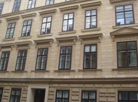 A picture of the hotel: Appartement in Alservorstadt mit Garten