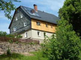 Hotel Photo: Hilma in the holiday home Bero