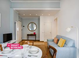 Hotel Photo: Light Apartment in Albaro by Wonderful Italy