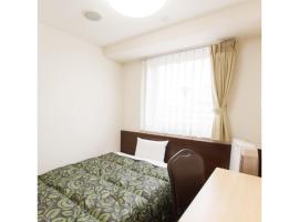 Osaka Academia - Vacation STAY 78649v, hotel in Osaka