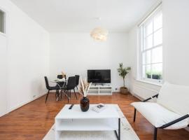 Ξενοδοχείο φωτογραφία: Spacious 1 BR London Bridge