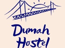 Hotel kuvat: Hostel Dumah