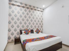 Hotel Photo: FabExpress Aditya Grand